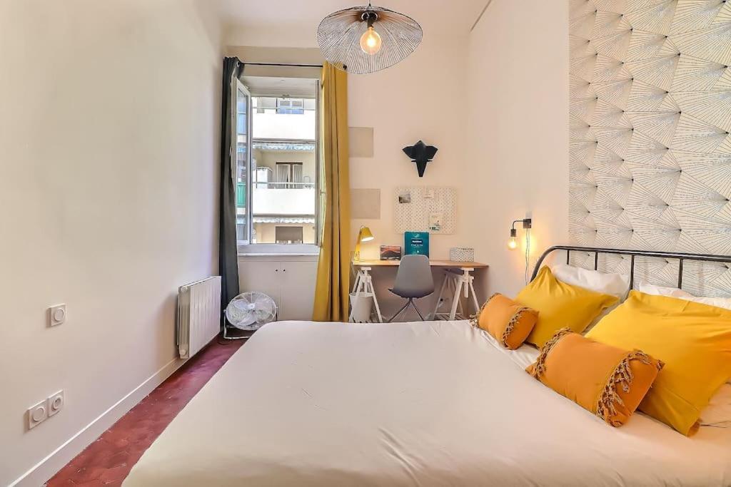 Apartment Le Yellow - - Climatise